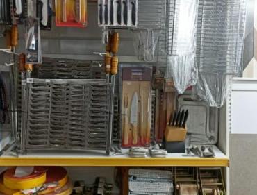 Nossa loja
