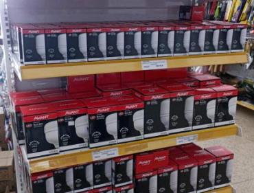 Nossa loja